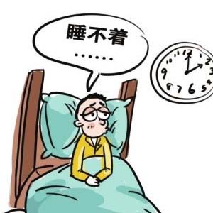 最有效的治疗失眠方法有哪些