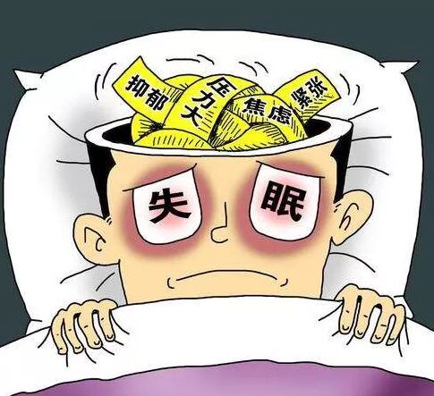 长期失眠用经颅磁治疗仪有效吗