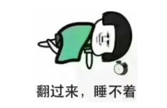 过度看重睡眠易导致失眠