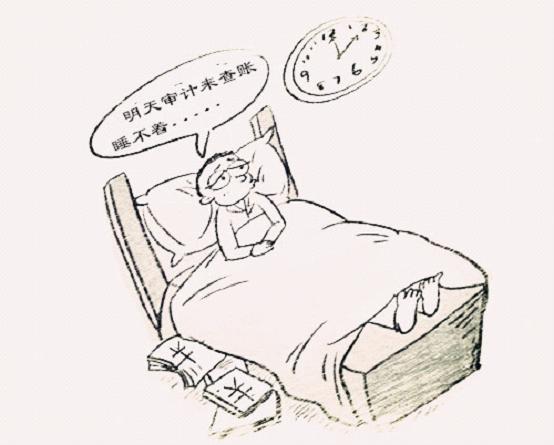 你知道影响睡眠的四个因素吗?